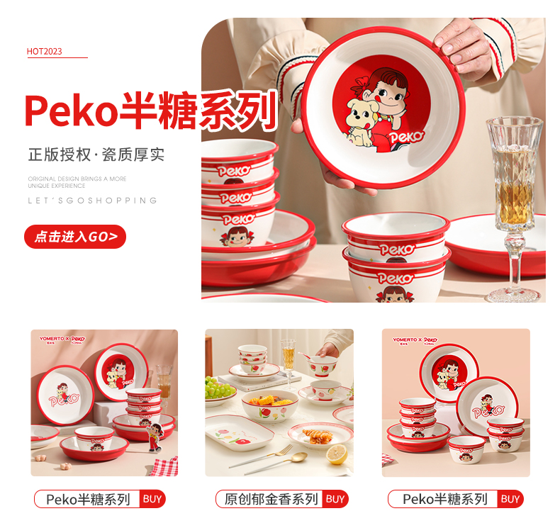 Пользователь 20230306