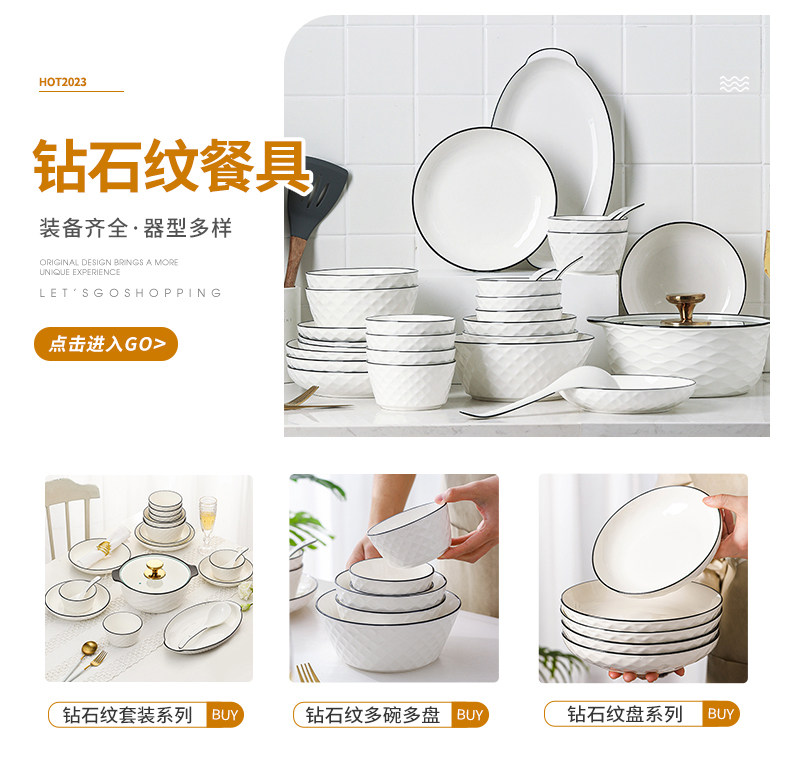 Пользователь 20230306