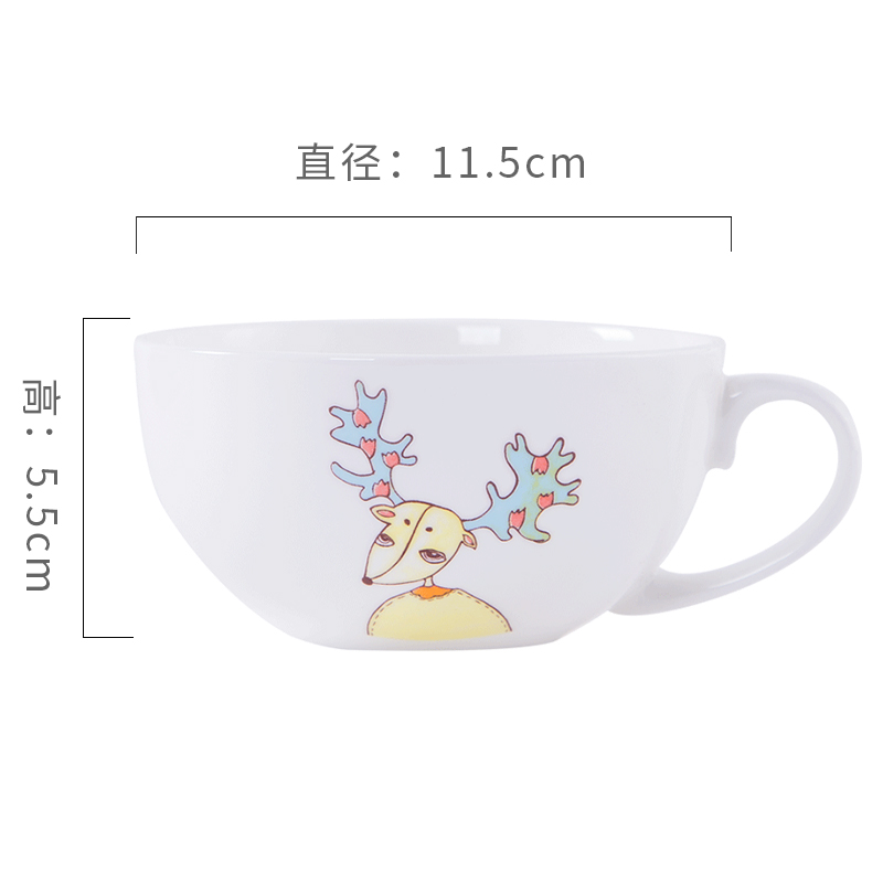 早餐杯子粥碗创意燕麦杯麦片杯儿童酸奶杯陶瓷杯大号容量牛奶杯子产品展示图3