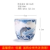 Cá rồng tốt lành gốm nhỏ Cup trà Dosa Cup Trang chủ Kung Fu Tea Set Tea Cup Handmade Single Cup Tea Cup Master Cup - Trà sứ Trà sứ