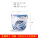 Cá rồng tốt lành gốm nhỏ Cup trà Dosa Cup Trang chủ Kung Fu Tea Set Tea Cup Handmade Single Cup Tea Cup Master Cup - Trà sứ