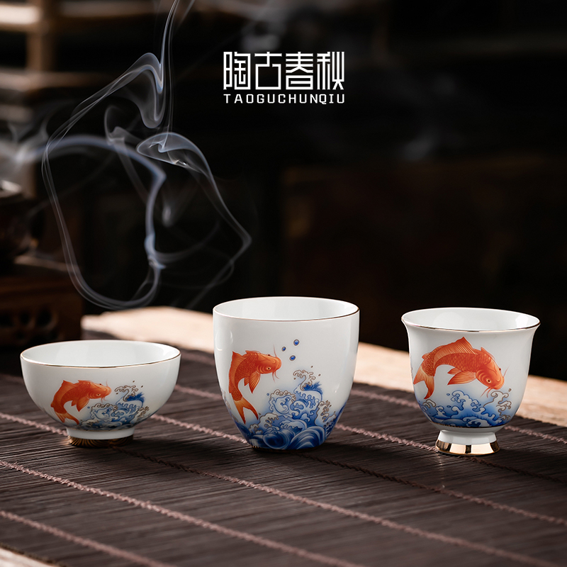 Leap the see colour white porcelain ceramic sample tea cup household kung fu tea cups small bowl master cup single CPU