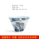 Cá rồng tốt lành gốm nhỏ Cup trà Dosa Cup Trang chủ Kung Fu Tea Set Tea Cup Handmade Single Cup Tea Cup Master Cup - Trà sứ