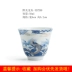 Cá rồng tốt lành gốm nhỏ Cup trà Dosa Cup Trang chủ Kung Fu Tea Set Tea Cup Handmade Single Cup Tea Cup Master Cup - Trà sứ