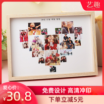 Teachers Day female teacher birthday gift to send male and female friends creative photos custom couple photo frame romantic and practical