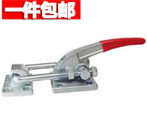 Door Bolt type quick clamp SD-40380 SD40380 fast clamp quick elbow clamp