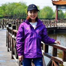 The mens and womens Tide brand outdoor thin windproof Waterproof Jacket Womens Spring and Autumn foreign trade tail list special clearance