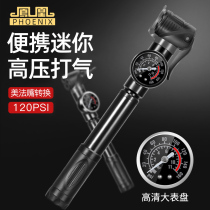 Phoenix Inflator Bike Mountain Bike Mountain Bike Mini inflator Pharmouth Mouth Mouth Double cylinder Air pressure High pressure portable