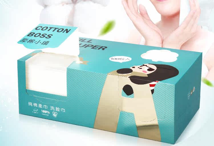 一次性洗脸巾纯棉美容院专用洁面巾