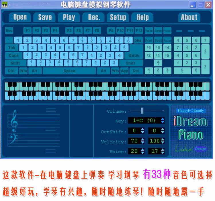 无国界医生生产的杀木马