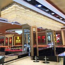 Hotel banquet hall Lobby crystal lamp Rectangular jewelry store sandbox Banquet hall Wavy ceiling lamp