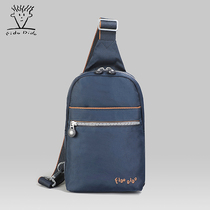 The Fidudi is all 2023 new chest bag guys single shoulder bag inclined satchel nylon waterproof outdoor sports bag