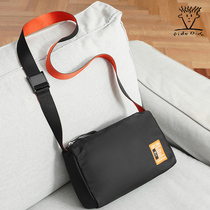Fiedall Postman mailman bag skew satchel mens bag casual single shoulder nylon Oxford cloth Korean version of minimalist cross section