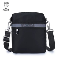 Fitall dall boys fashion casual small bag shoulder strap removable satchel small backpack nylon waterproof single shoulder bag