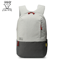 Fitall Dall 2023 new double shoulder bag large capacity minimalist backpack Leisure fashion trend youth computer bag man