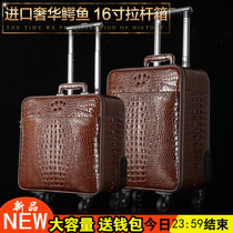 Crocodile Genuine Leather Pull Lever Case 16 Inch Business Boarding Leather Case Pull Box Man Suitcase Universal Wheels 20 Inch Womens Suitcase