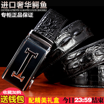 High-end Avocado Leather Strap Men Automatic Buckle Fashion Genuine Leather Pants With Luxurious Middle-aged Casual Board Buckle Business Belt