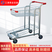 Supermarket trolley hand cart cart truck multifunctional double-layer heavy-duty truck warehouse car