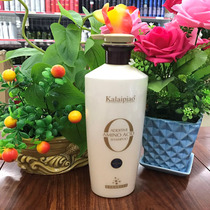 Ice cold water tonic to chip control oil Ming Chengya Calais floating amino acid conditioning shampoo