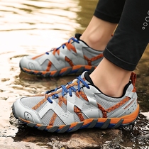 MERRELL Maile Outdoor Leisure Mens shoes MAIPO Water Spiderman Shoes Comfort Wear and non-slip covered water shoes