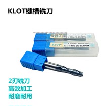 The original KLOT 50 degree high quality lengthening cutter keyway 2 blade overall carbide tungsten steel D345-12 coating