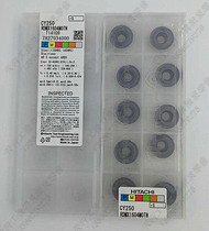 Original Hitachi CNC blade RDMX1604MTON CY250 R8 fine turning knife grain processing steel stainless steel