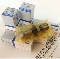 Original LEMMA Zhengheyuan machine center outlet Latin BT40-45-G CNC processing full grinding pull head