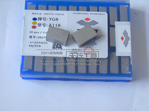 Original Zhuzhou Diamond welding blade outer round turning knife YT15T5YWYG8726 model A118 116 112