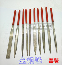 Direct sale diamond file knife set gold and steel file Emery contusion knife plastic file 3x140 4x160 5x180