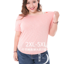 Large size t-shirt female fat mm fat 200 pounds half sleeve loose new base shirt round neck Korean version fat sister short sleeve