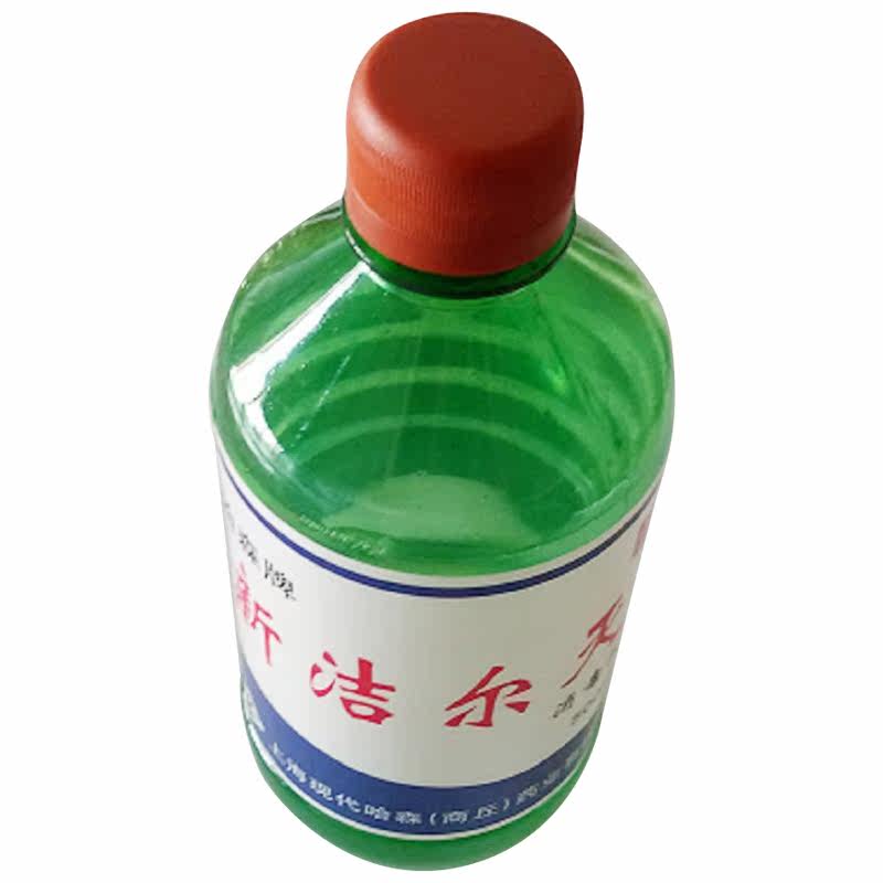 苯扎溴铵溶液 新洁尔灭 500ml 皮肤清洗 外用护理 小面积消毒液