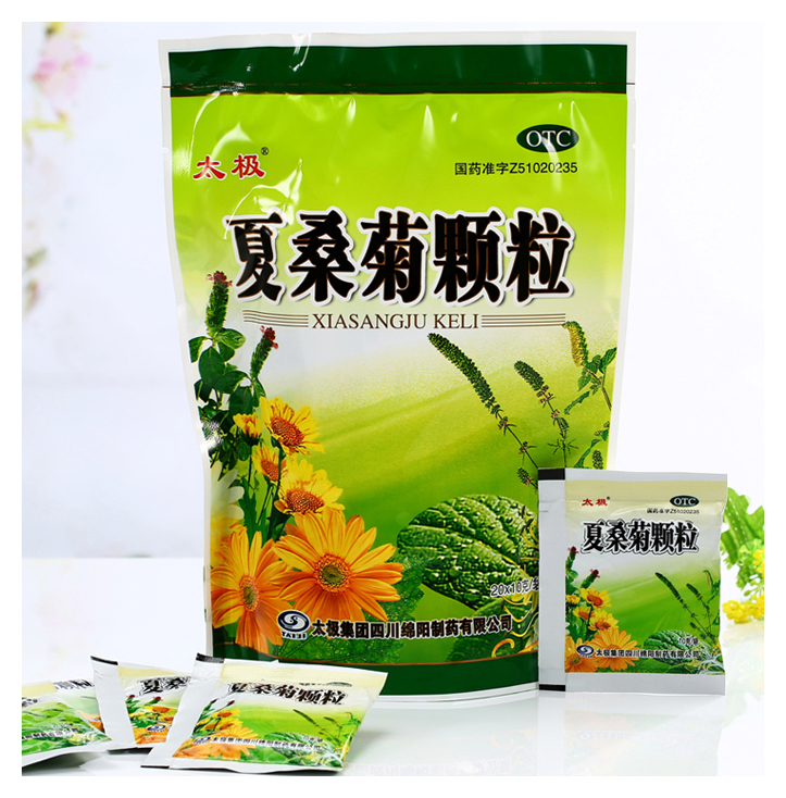 太极 夏桑菊颗粒10g*20包清肝明目解毒凉茶风热感冒咽喉痛