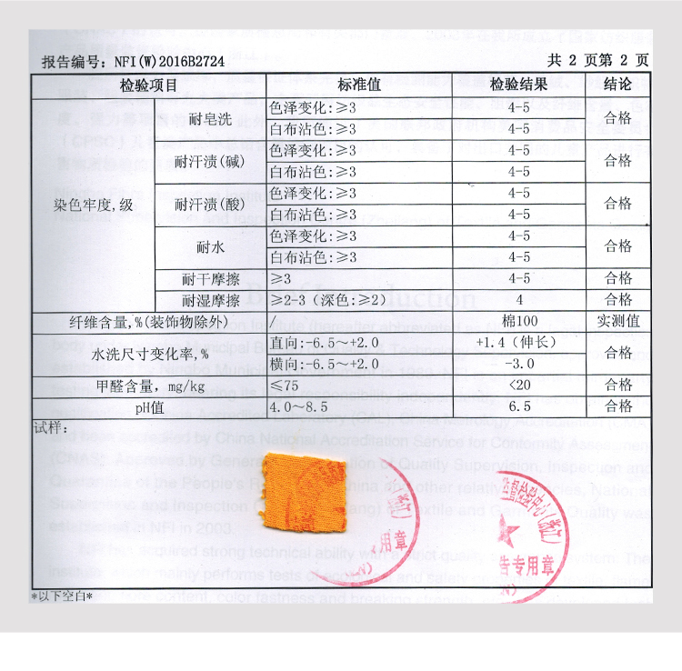 巴黎世家紫色連帽衛衣 2020春季新款帶帽衛衣連帽長款衛衣女流蘇外套 巴黎世家