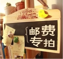 Special remake-up link postage difference to make up the difference