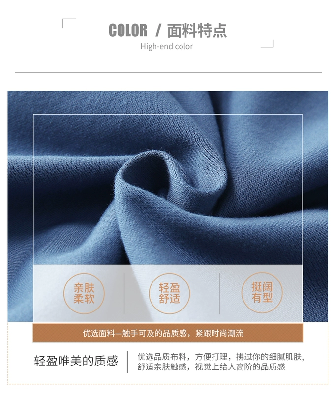 Thời trang áo len nữ dài tay mùa thu 2020 phiên bản mới của Hàn Quốc cộng với kích thước của phụ nữ Hồng Kông phong cách sang trọng thời trang áo khoác mỏng hợp thời trang - Áo len