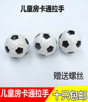 Cartoon childrens room cute football color ceramic handle Modern European drawer wardrobe Shoe cabinet desk door handle