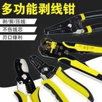Multi-function stripper Wire pliers Wire pliers Wire pliers Wire pliers Cable stripper Wire pliers Automatic stripper Wire pliers