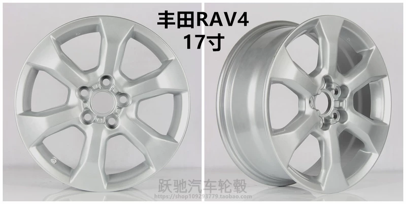 Toyota 15 inch 16 inch 17 inch sửa đổi Camry Corolla RAV4 Reiz Rayling gốc hợp kim nhôm bánh xe