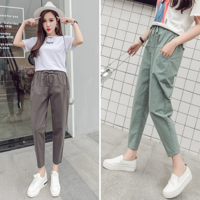 ກາງເກງສໍາລັບແມ່ຍິງ 2024 ກາງເກງແມ່ຍິງ summer ໃຫມ່ວ່າງ slimming ຝ້າຍບາງໆແລະ linen pants versatile casual pants workwear harem pants