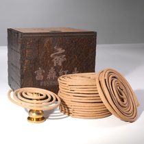 Fu Sen Laterite agarwood incense plate incense Household indoor incense sandalwood incense line incense Bedroom aroma Office tea yoga incense
