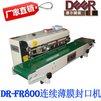 FR800 automatic plastic bag film 770 continuous sealing machine food tea aluminum foil packaging bag heat sealing machine