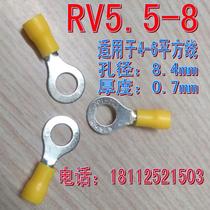 Battery cable terminal round O-shaped pre-insulated terminal copper nose RV5 5-8(10 packs)