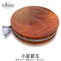Authentic Vietnamese clam board Longzhou iron wood chopping board vegetable Pier whole wood cutting board tree Pier whole wooden round chopping board