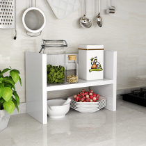 Kitchen dining table storage table Student computer rack Desktop small bookshelf rack Simple office rack Mini flower rack