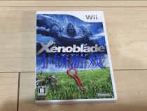 Second-hand 11 zone WII heterogeneous blade box said full 1 week delivery
