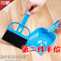 Small pet household mini sweep cleaning brush with dustpan Small broom set Rabbit Chinchilla pet supplies