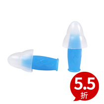 ARINA ARENA counter swimming waterproof sound guide soft and comfortable silicone swimming earbuds AXE-002