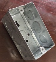 Type 120 metal switch socket cassette bottom box switch junction box metal cassette length width and height 98*55*50
