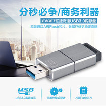 Yijie F90 high-speed USB3 0 creative business telescopic U disk metal wire drawing shell multi-capacity to send lanyard