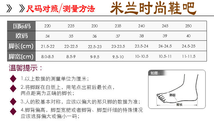 愛馬仕男鞋圖片及價 潮2020秋冬新品粗高跟女鞋超高跟馬丁靴厚底短靴防水臺及裸靴婚鞋 愛馬仕鞋子圖片